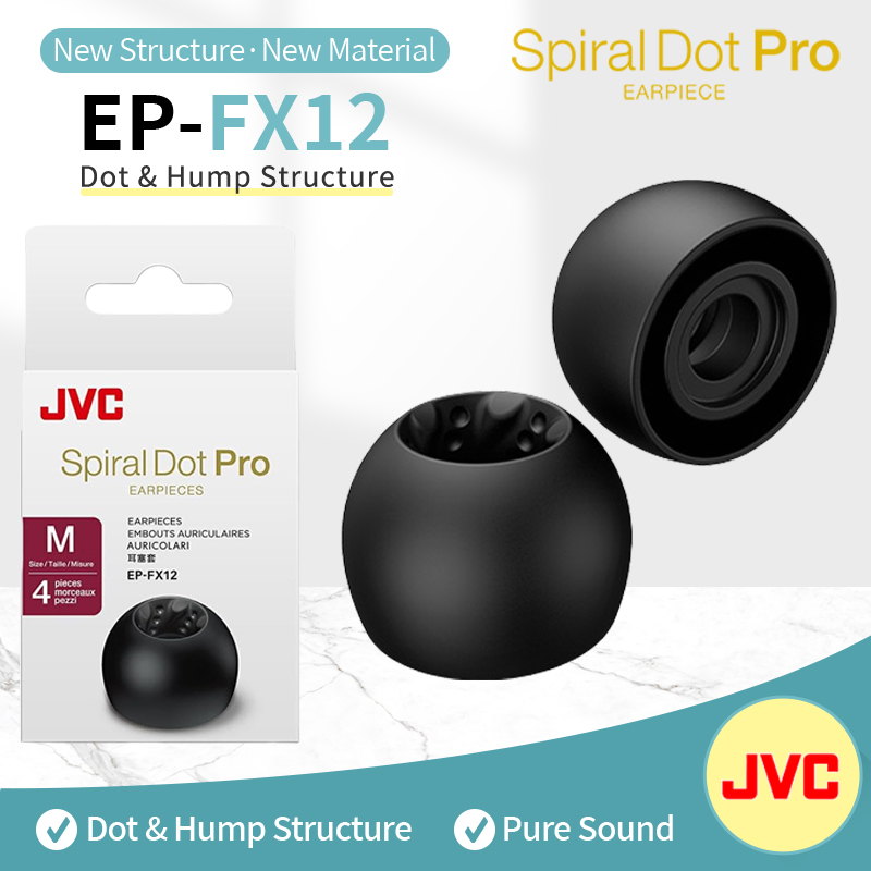 Silicone Ear Tip Replacement - JVC FX12 Eartips Silicone Eartips IEM