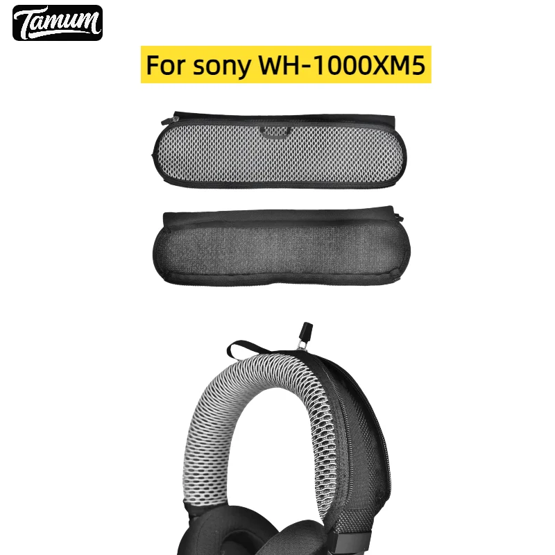Zipper Headphone Headband Cove - огляд і ціна Sony Headphone Wh-1000Xm5