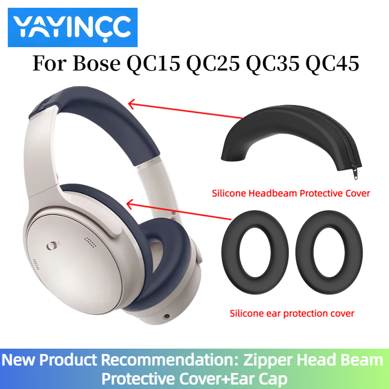 YAYINCC for Bose QC15 QC25 QC3 - огляд і ціна Bose Headphone Qc45