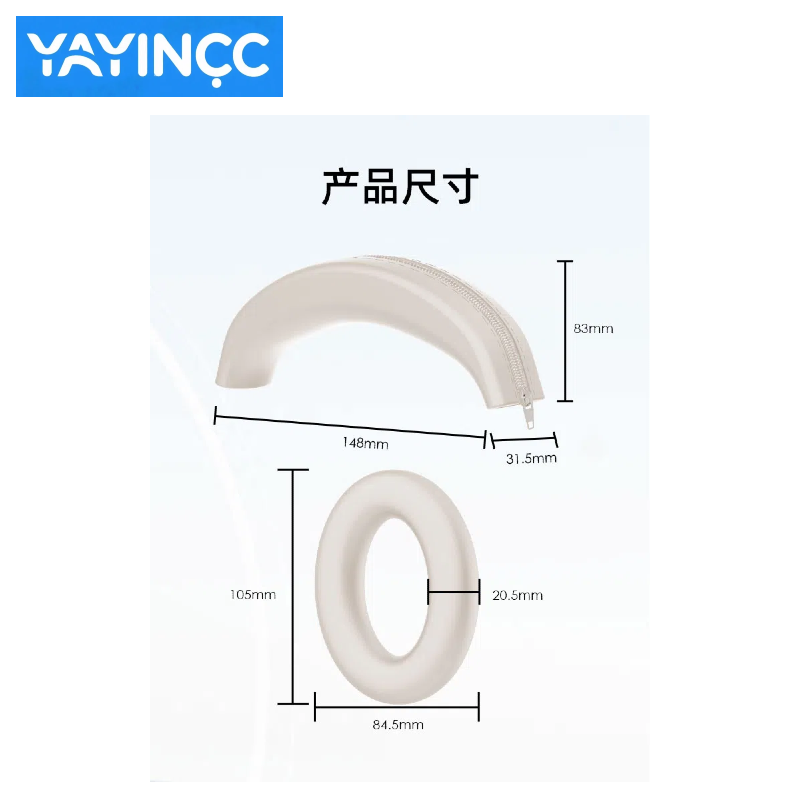 YAYINCC for Bose QC15 QC25 QC3 - огляд і ціна Bose Headphone Qc45