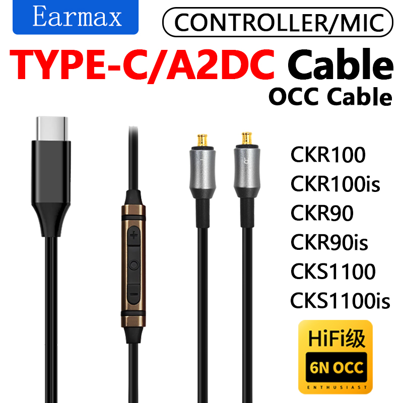 For ATH-CKR100 CKR90is CKR100i - огляд і ціна Usb C Earphone